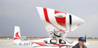 Electric Passenger Aircraft