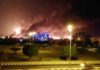 Drones Attacks Oil Refinery