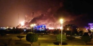 Drones Attacks Oil Refinery