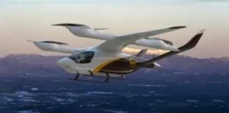 BETA eVTOL